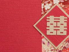 Wedding Invitations : Elizabeth & Yeung