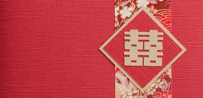 Wedding Invitations : Elizabeth & Yeung